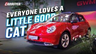 Ora showroom and Good Cat 03 EV Preview | CarBuyer Singapore