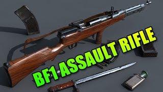 Fedorov Avtomat Review - The Assault Rifle Of Battlefield 1