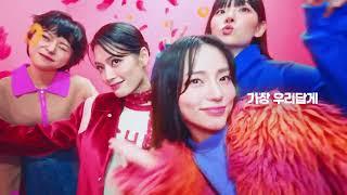 당신의 빛나는 순간  #인생네컷