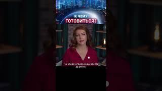 Поддержите Созидательное Общество #shorts #shorts #shortsvideo