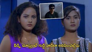 Vara Prasad & Sowkhya Interesting Scene | Latest Movie Scenes | TFC Hit Scenes