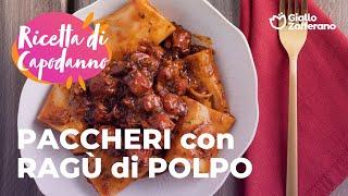 PACCHERI con RAGÙ di POLPO - RICETTA PERFETTA