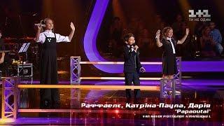 Rafaelle, Katrina-Paula, Daria – "Papaoutai"