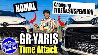 Nob Taniguchi’s first challenge! GR Yaris Tsukuba Time Attack