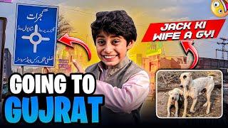 Going to Gujrat️Jack ke Wife Agye||Fateh Ali Vlogs