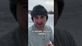 Голодание это Аскеза от всего #трансформация