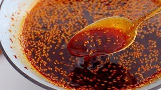 Chili oil