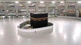 Peacefully view of Holy KABAH || Hafiz Kashif Mahmood