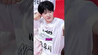 NCT's Yushi Stunned Fans at the 2024 ISAC with His Stunning Beauty and Speed #kpop #kpopidol #shorts