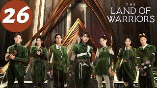 ENG SUB | The Land of Warriors | EP26 | 斗罗大陆之燃魂战 | Zhou Yiran, Zhang Yuxi