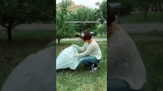 А какие привычки у вас? Подпишись! #экология #россия #природа #жизнь #новости #советы #будущее