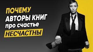 Лариса Парфентьева: мои правила жизни
