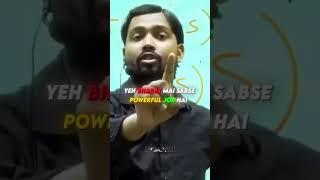 Powerful jobs IAS/IPS ? | UPSC Motivation | Rv Jarwal      #upsc #ias #ips #lbsnaa #motivation #pw