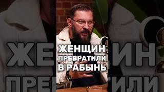 Красота за деньги стала их тюрьмой. | Марк Бартон | #маркбартон #женщина #психология #успех