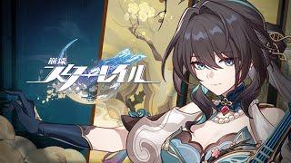 Ruan Mei Trailer — "In All Does Life Flow" | Honkai: Star Rail