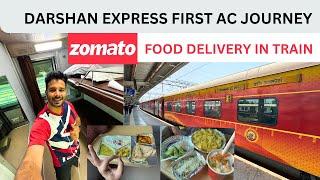 How to Order food from Zomato in train || 12493 Darshan express first ac Journey