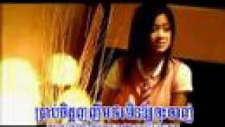 Pkop Chet Men Trov - Ouk Sokun Kanha [Khmer Karaoke]