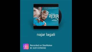 Aag Tapli Gar,,,,,, new ,,,, PHADi Up Coming Song Promo ,,,,, voice ,,, Sandeep Vishwakarma