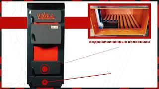 Утепленные механические котлы длительного горения VEKA