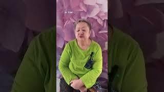 Разделась