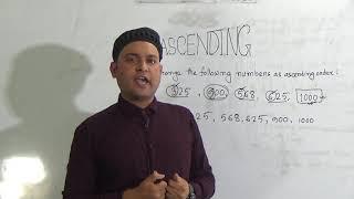 Class: One, Subject: Mathematics (Lecture- 12), Topic: Ascending order