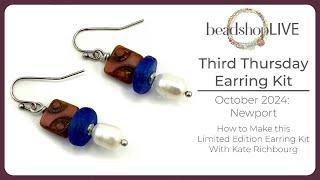 Third Thursday Earring Kit: Newport