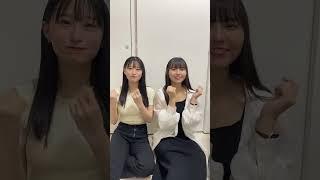 20230817 Hongo Yuzuha(本郷柚巴) TIK TOK(上西怜)