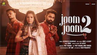 Joom Joom 2 - જુમ જુમ | Aishwarya Majmudar | Aghori Muzik | New Garba Song 2022