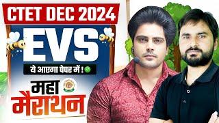 CTET DEC 2024 EVS MARATHON by Sachin Academy live 8pm