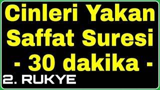 Saffat Suresi (30 DK) Şeytanları cinleri yakan saffat suresi  BÜYÜLERİ BOZAN RUKYE