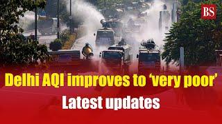 Delhi AQI improves to ‘very poor’ but Grap-IV to remain active: Here’s why | Delhi Pollution | Smog