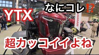 2024年11月17日　機械格納　ヤンマー展示会