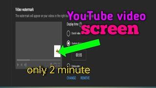 Video Secreen logo set।। YouTube logo।।new settings ।।jishan bhai xyz