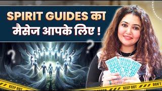 *YOURE ABOUT TO BE BLESSED WITH AN UNEXPECTED  OPPORTUNITY THAT CHANGES EVERYTHING* #tarot #viral