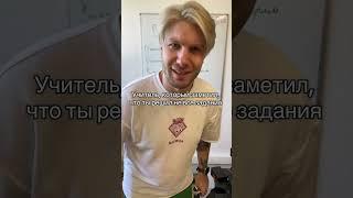 Готовимся к ЕГЭ по обществознанию в нашем тг по ссылке в профиле #егэобществознание