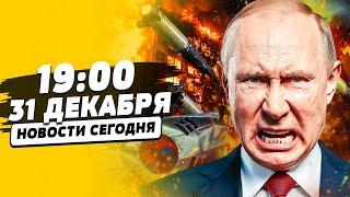 ️ 4 МИНУТЫ НАЗАД! КРАСНАЯ ПЛОЩАДЬ ПЕРЕКРЫТА! РОССИЯ ГОРИТ! ВЗРЫВЫ В СМОЛЕНСКЕ! | НОВОСТИ СЕГОДНЯ