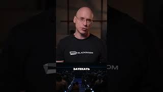 Как выбрать идеальное место в кинотеатре? #кинотеатр #кинозал