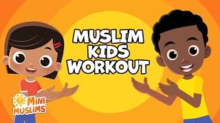 Muslim Kids Workout ️ Daily Exercise