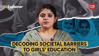 What is the Future of Girls’ Education in Pakistan? | TCM Explains