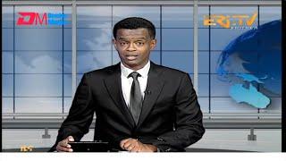 Midday News in Tigrinya for April 10, 2025 - ERi-TV, Eritrea