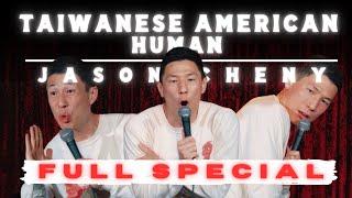 Jason Cheny: Taiwanese American Human (Full Comedy Special)