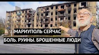Этого никогда не покажут на РосТВ...     Анна и Виктор