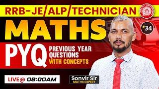 RRB, Maths Previous Year Question by Sonvir Sir, RRB Maths Classes, Maths for RRB-JE/ALP/Technician