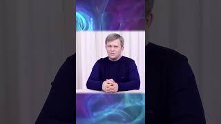 Узнай, о чём говорит ПЕРВОЕ ПРАВИЛО на Духовному Пути #shorts #вестниксвета