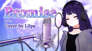 [에픽세븐OST] "Promise" - cover by LILPA [long take ver]