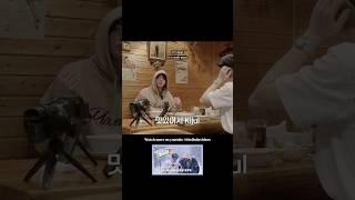 Food so good you start speaking english?? #jimin #jm #bts #지민 #kpop #ジミン #jungkook #areyousure