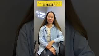 Новые правила ОТМЕНЫ СУДЕБНОГО ПРИКАЗА с 01.09.2024! #юрист #жкх #долги