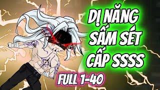 Dị Năng Sấm Sét Cấp SSSS | KK VietSub