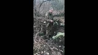 Ukrainian soldier Glory to Ukraine