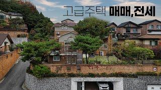 기흥 신갈을 대표하는 방6개의 대형 고급 용인 단독주택 매매, 전세